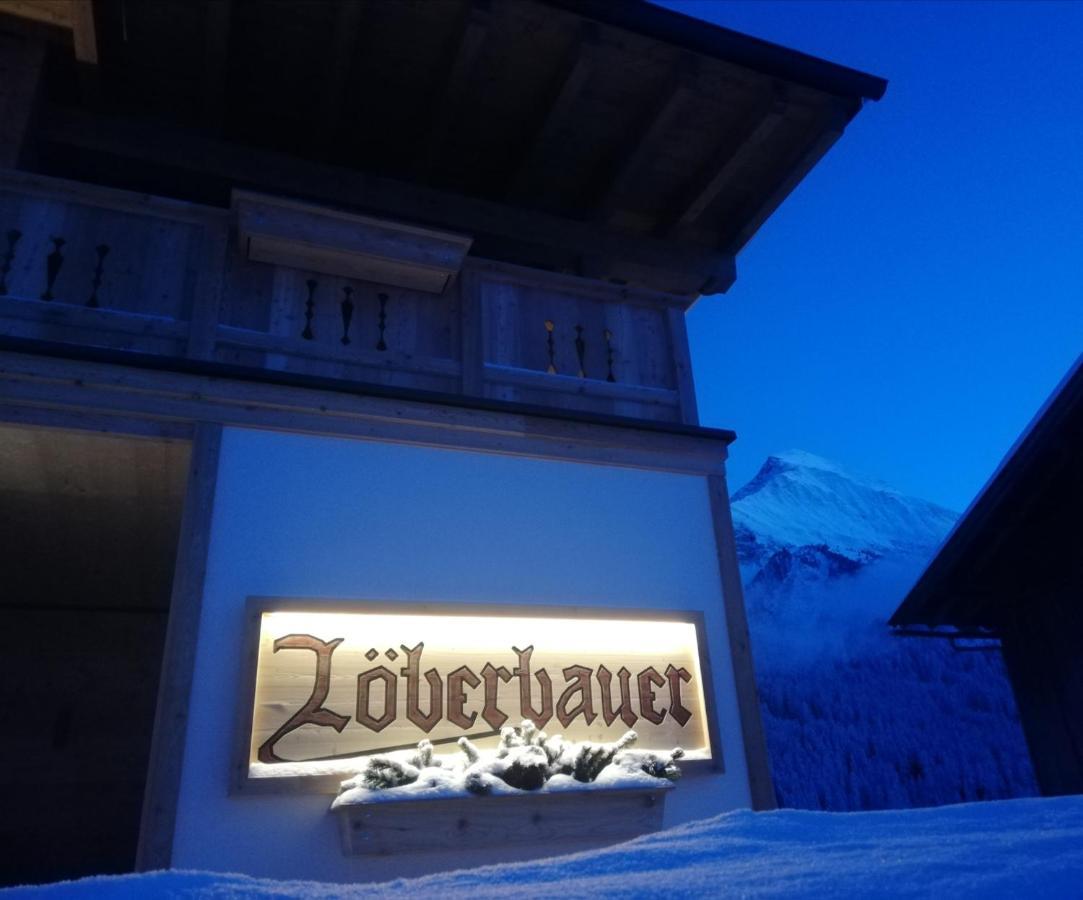 Landhaus Loeberbauer Tux Εξωτερικό φωτογραφία